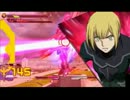 【ガンダムEXVSFB】 フルブ初心者が鬼設定でｱｰｹｰﾄﾞｸﾘｱする旅 ２