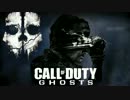 【COD:G】 脱　新兵を目指して DOM pt.11　「実況プレイ」