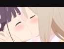 【桜Trick】百合キスシーン【2話】