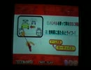 ゲーセンのだけどルパン三世 THE SHOOTINGです。その２