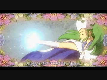 二ノ国　みんなにないしょで実況プレイ　Part33