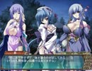真・恋姫†無双 　蜀√　 part82　星part7