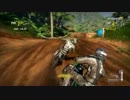 MX vs ATV Alive シングルプレイ part5 - Oceanview