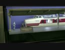 151系特急こだま　ジオラマ