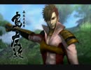 戦国BASARA4を実況！ part1 前編