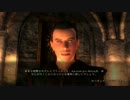 Oblivion気ままにクエストMODをプレイするVampireHuntingOrder of theVirtuous BloodPart38