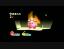 大福みたいな顔したやつが星のカービィwiiを初プレイ　2