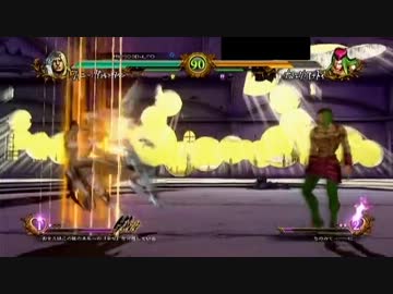 【対戦動画】カーズ使いになるよ10【プレマ】