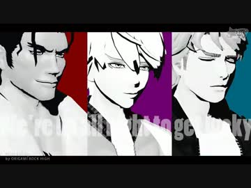 【MMDタイバニ】折紙ロックハイ【Get Lucky】