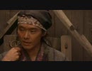 堤版　狐者異　１０/１０