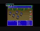 【TS】【プレ】第2回FF456RTAリレー【FF5】～犬乙～
