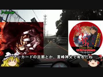 【バイク初心者】ゆっくりがレンコン蒲焼丼を目指したよPart02【YZF-R125】