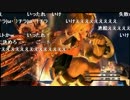 うっさんのFF X HD　ジェクト戦Final　8/8