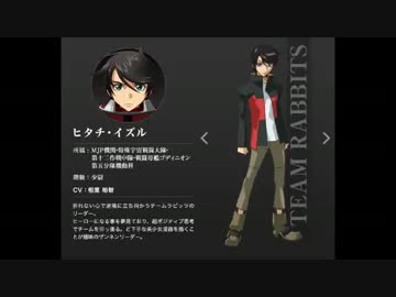 人気の ヒタチ イズル 動画 10本 ニコニコ動画