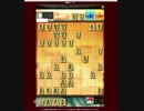 将棋実況しちゃったよ　PT2　