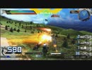 EXVSFB とある3号機使いの有給休暇 　#1　バンシィ