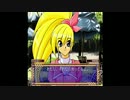 【実況】 Wizard's HarmonyＲ part1 【 psプラス第43弾 】