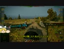 【WoT】鈍足なT95ちゃんもやればできる子なんです！ Part2【ゆっくり実況】