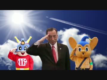 【決戦】世界最強の君はもう田母神しか愛せない【2014東京都知事選挙】