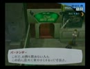 【P３F】やらず嫌いだったゲームをやってみる【実況】part40-6
