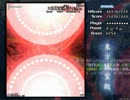 東方地霊殿N 紫装備でノーミスクリア Part3