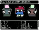 【HOME TOWN WORK】きっと、僕は明日変わる part-19【実況プレイ】