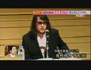 「現代のベートーベン」はウソだった?