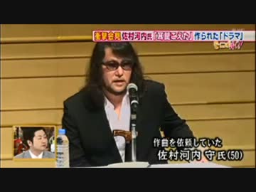 「現代のベートーベン」はウソだった?