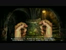 【実況】MADな友人達と協力プレイ Part4【ドラゴンズクラウン】