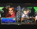 【五井チャリ】1229ブレイブルー りょーた10段維持への道 pu4
