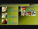 生まれて初めてFF7やるよ【実況】vol.25