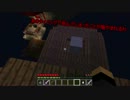 【Minecraft】元クラフター達が鬼畜SkyBlockに挑むPart:07【ゆっくり実況】
