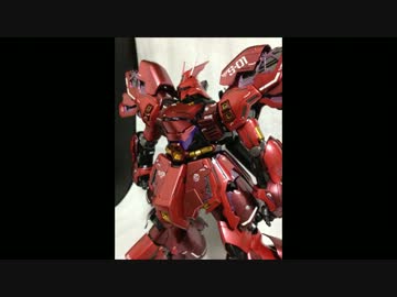 ＭＧサザビーVer Kaを作ってみた