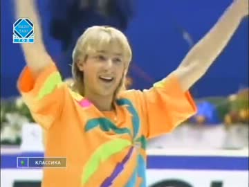 プルシェンコ　2001GPF東京　エキシ 「Pasadena」画質良