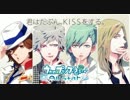 【一人で】QUARTET★NIGHT　歌ってみた　ver.狗烙