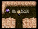 【実況】風来のシレン２ ~TAROが大人に頼まれて城を作るようです...~Part5