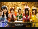 ガールズバンド　FullMooN　「hikari-ヒカリ-」　全曲視聴.