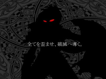【遊戯王】Sin 救役戦記　強欲【コラボ作品】