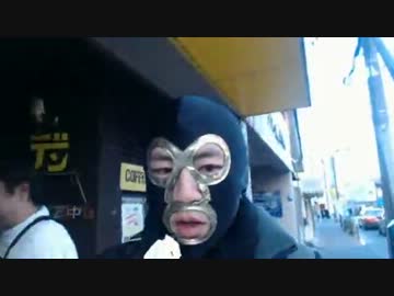 横山緑食い逃げの一部始終