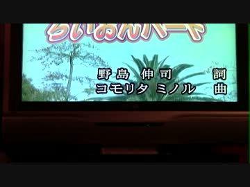 【カラオケで】FF8主人公の最強武器的なアレ【歌ってみた】