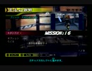 ミリモン プレイ動画[エピソードスペクター] #10