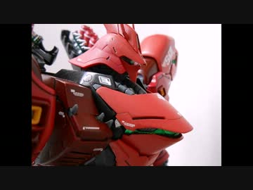 MGサザビーVer.Kaを普通に作ってみた!