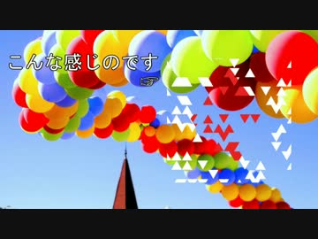 [Aviutl]多角形モザイクマスク