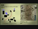 【Wot】今日もTank日和【Xbox360】