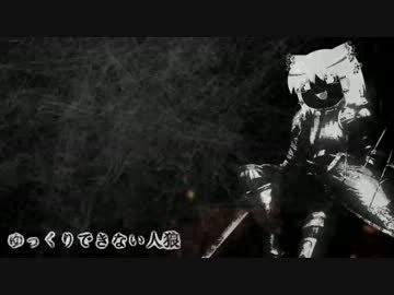 【ゆっくり実況】ゆっくりできない人狼　最終日【１２人/狩人視点】
