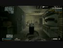 【COD:G塾】を、開いたんだが俺が生徒なんだ。皆、手伝っては(ry 11