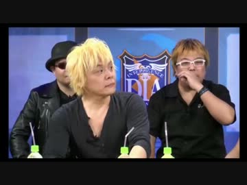ニコ生『電波諜報局 (14.02.06)』 １／４