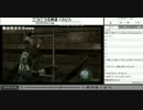 トラvsトリ part4
