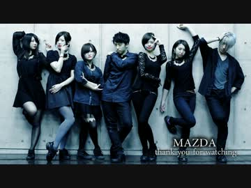【MAZDA】　ダンスナンバーを共に　踊ってみた【オリジナル】