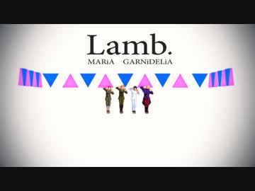 【APヘタリアMMD】極東ドーヴァーでLamb.【APヘタリア人力ボカロ】